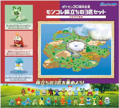 Pokemon Takara Tomy 3-teilige Moncolle-Reiseset Paldea