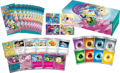 Pokemon Battle Partners Deck Build Box Japanisch