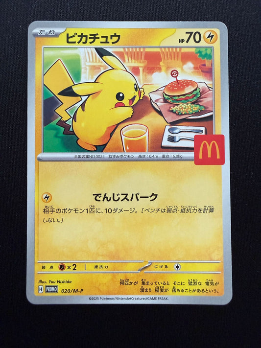 Pikachu (M-P 020)