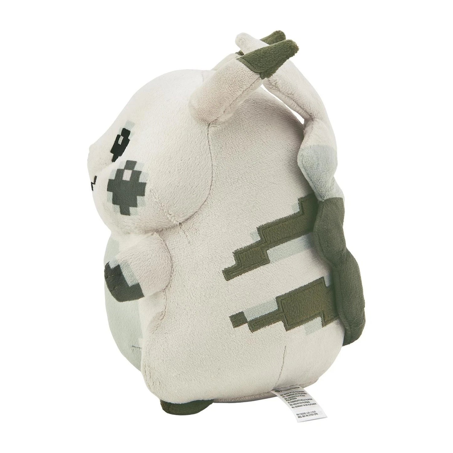 Pokémon Center 30th Anniversary 8-Bit Pikachu Plüsch (2026) Japan