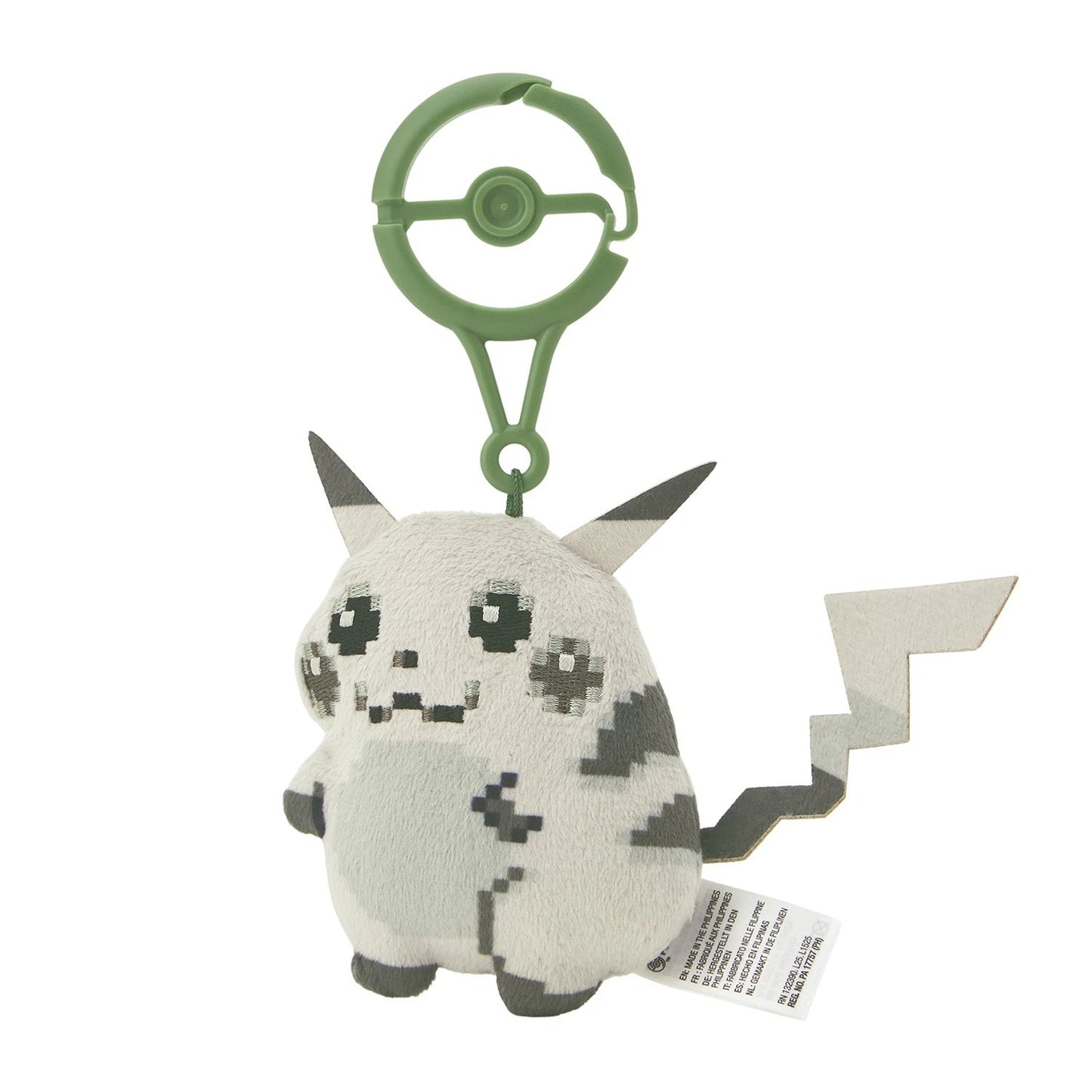 Pokémon Center 30th Anniversary 8-Bit Pikachu Plüsch (2026) Schlüsselanhänger