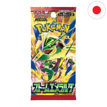 Pokémon Display - Storm Emerald (M6) JPN