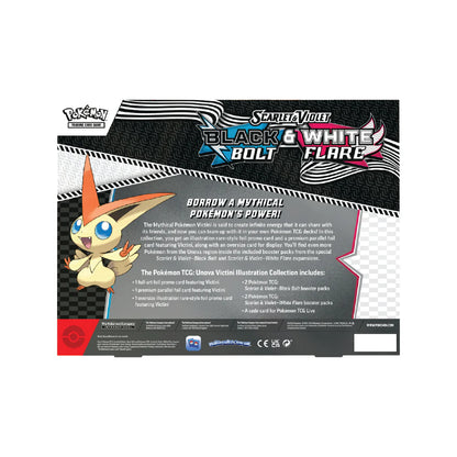 Black Bolt & White Flare: Unova Victini Illustration Collection - Box Sets Englisch